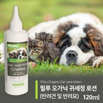 멍이&냥이 오가닉 귀 청결 세정로션 귀청소 귀세척