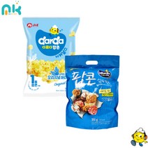 커널스 대용량팝콘 세트 오리지날 버터 (200g) 슈퍼믹스 (350g) 2개 (각1개)