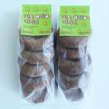 스마일키토 키토베이글 어니언, 10개, 70g