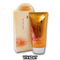 산수유 진 고은결 IS 썬크림