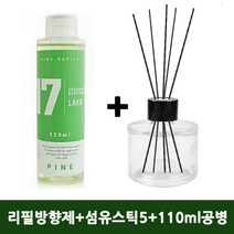 라비에 허브타임 리필용디퓨저방향제120ml 파인(솔향), 1개, 1개