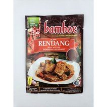 밤보에 렌당 35g bamboe rendang curry 봄부 른당 인도네시아 커리페이스트, 1개