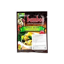 아시아푸드 밤보소또아얌 BAMBOE SOTO AYAM YELLOW CHICKEN SOUP, 1개, 40g