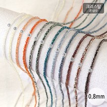 비즈아이 [2-400-A]크리스탈(론델컷) 0.8mm (약1.9*2.1mm) (반투명) [1줄(약235개)], 5.그린투톤