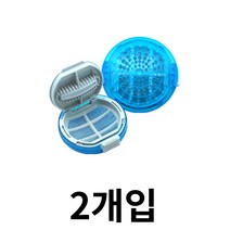 오버그로우 TR16SK LG 원형필터 세탁기거름망 호환품 2개입, 기본색