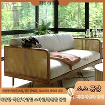 영국국기 극세사러그 유니언잭 사계절 북유럽 러그