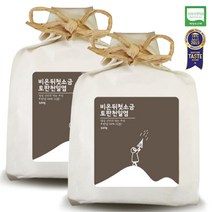 비온뒤첫소금 토판 천일염 400g, 2개