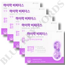 더좋은 하이락 비피더스 2g x 60포 x 5박스 10개월분 FDA 안정성 인증 신바이오틱스 포뮬러