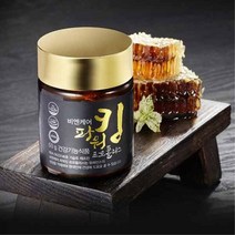 비앤케어 프로폴리스 아르테필린C 플라보노이드 항산화 구강청결 면역력 활성산소 보호막, 1개, 60g
