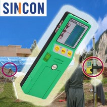 신콘 TR다이오드모델 레이저레벨기용 1인작업 수광기 SD2000TR, 1개