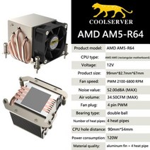 1080ti COOLSERVER R64 AM5 서버 CPU 쿨러 4 히트 파이프 워크 스테이션 라디에이터 컴퓨터 냉각 팬 인텔 LGA2011 1700 115X AMD AM4, AMD AM4 AM5 R64-120W+없음 RGB+Bl