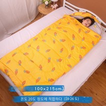 COSYEVNO 침낭 야외에서 야영하다 초경량 보온 휴대하기 편리, 당근 토끼 겨울-5 도, 표준 (80x215cm)
