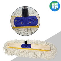 월드크린 원사 강당 걸레 60cm 홀더락 밀대 막대 체육관 기름 마포 대 걸레 청소, 원사 강당 걸레 60cm 홀더락 장착