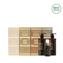 하이앙포레 앙포레 북 스파 BOOK SPA (더 헤드스파 북) 3종 두피 스킨 케어 세트, 1세트, 아이보리