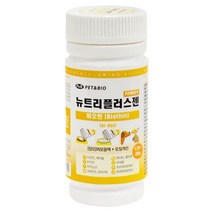 강아지 피모 광택 윤기 모질 영양제 말티즈 비숑 대형견 털관리 피부 퍼피