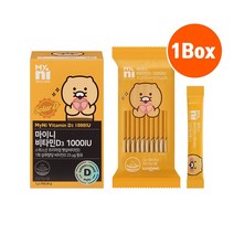 스위스DSM사 비타민D3 1000IU 영양제 활성형 비타민D 분말 가루 스틱 햇빛비타민 임산부비타민d 청소년 성장기 어린이비타민d 썬샤인 뼈건강 효능 건강기능식품 프리미엄, Loa_fer1