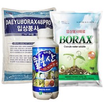 붕사 입상 물붕산 모음 배추 붕소 비료 고농도 1kg 복합비료 영양제 토양개량제 텃밭 주말농장 대유 비료, 태흥 붕사1kg
