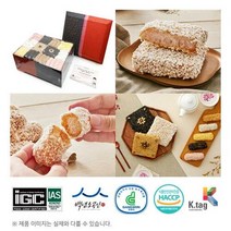 종합한지세트 (특대) 3.5kg, 한지 특대