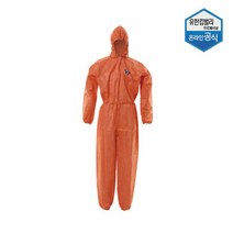 크린가드 A20 보호복 후드 주황 사이즈 43044 4304472, 4304472 특대형 XL