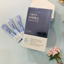 르네셀 그램프리 다비옥스, 1개, 단품