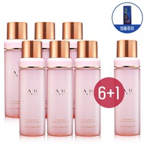 [디홍몰] 가히 미스트 앰플 60ml 뿌리는뷰티 콜라겐 + 숨수분앰플, 7개
