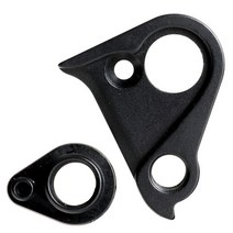 2세트 변속기 행거 Canyon EP0720-01 Lux CF SL M063 Team LTD WMN Commuter Pathlite ON M080 MTB Dorpout, 01 No lettering