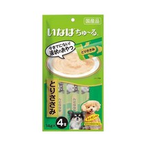 간식 츄르 닭가슴살 4개입 맛좋은강아지간식 시베리안허스키 맛있는간식 래브라도리트리버 푸들 노령견간식