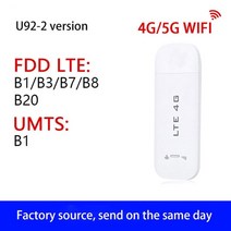 유심 라우터 이동식 와이파이 인터넷 에그 데이터 차량용 huasifei lte usb wifi 잠금 해제 4g 모뎀 3g wii-fi 동글 미니 carfi 모바일 wi-fi, 버전2