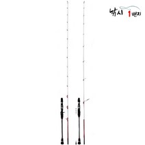 NS 매직아이 토크 바다루어대 광어 방어 선상낚시, TP794S {스피닝용}