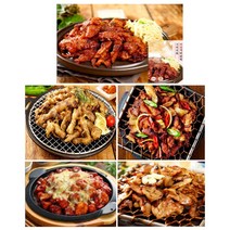 행먹 직화 양념 매운 무뼈 닭발 소금구이직화 무뼈 닭발 직화석쇠불고기 간장맛 고추장맛 국산 간편 술안주 4종, 직화 석쇠불고기 간장맛
