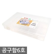 SQE144615BUyuS 공구함6호 브이숍 굿딜