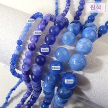 [5201-24]원석(라운드) 4/6/8/10/12mm 신백옥(사파이어믹스) [0.5줄], 4mm