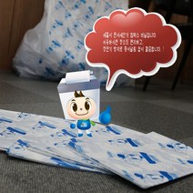 세돌이 소형 문서세단기 칩박스 비닐 B 타입 1box 50매