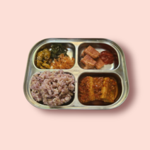 격리식판 자가격리필수품 다이어트식판