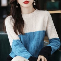 뜨개질 바늘 세트 코바늘 줄바늘 겨울 오피스 레이디 패치 워크 뜨개질 느슨한 o 넥 긴 소매 풀오버 여성, 02 파란_05 XXL(65-70kg)