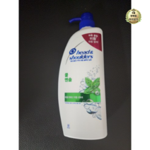 헤드앤숄더 쿨 멘솔 샴푸, 450ml, 4개
