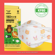 퓨어메이트 KF80 KF94 초소형 마스크 곰돌이 황사, KF80 초소형 곰돌이 캐릭터 마스크 1매