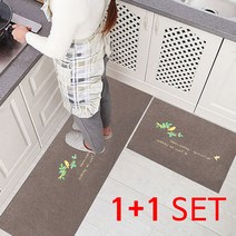 리얼코디 1+1 미끄럼방지 주방 욕실 매트, 04.새_브라운