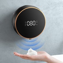 컵워셔 자동 컵세척기 새로운 2022 비누 디스펜서 비접촉 벽 장착 자동 USB 액체 거품 기계 적외선 센서, 03 W1 black, 03 W1 black