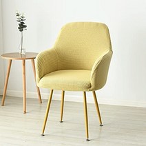 16pc 양털 패브릭 높은 팔 탄성 스트레치 식당 슬립 사무실 n8 1pcs 의자 커버, 6pc 의자 커버, n6