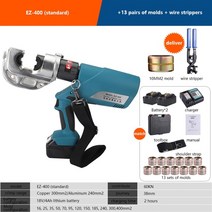 터미널 전동 유압 클라우케 유리 SR 슬리브 압착기 압착 도구 전기 압착 도구 소형, ez-400 표준, 1개