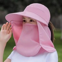 얼굴 햇빛 가리개 농사 모자 자외선 차단 마스크 목 여름 넥워머 골프 야외 태양 큰 챙 여성용 사이클링 농장 작업, Pink