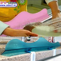 클립형 싱크대 물막이 물받이 물튀김방지 물펜스, 블루