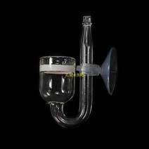 자작이탄 화학 co2 고압 co2레귤레이터 봄베 어항 이탄 이산화탄소 수족초조, 유리 세화기+빨판 1개