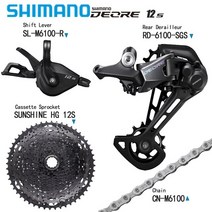 시마노 변속기 DEORE 후방 드레일러 SLM6100R 기어 레버 12 단 RDM6100 SUNSHINE HG 50 52T 카세트 스프로킷 CNM6100 체인 부품, 7.M6100CNN - 46T