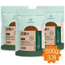 강황환 500g 인도 강황 분말 가루 환 커큐민 효능, 3개