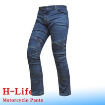 H-Life 오토바이 바지/방한바지/바이크 청바지/모터싸이클 바지, Type 5 : 청바지 (Blue jeans)