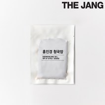 기타 [홍진경] 청국장 100g*3개, 상세설명 참조, 홍진경 청국장 100g*3