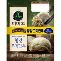 CJ더마켓 만두 냉동 식품 간편 탑티어 비비고 청양고기만두 김치 고기 야채 군만두 400G 2개, 5세트