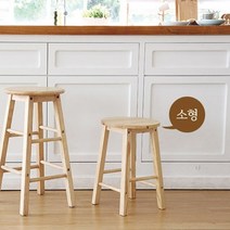 이파인스토리 6433 고무나무 W7A5EC6 나무 홈바소형 매직크린 의자 원목 홈바 카페 학생의자
